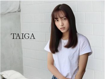 TAIGA【タイガ】上野御徒町 髪質改善専門店(上野/御徒町/髪質改善/美髪/艶髪/ツヤ髪)
