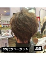 パワープラスヘア ふんわりショート