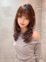ロンドシェリ 仙台(Lond Cheri)&nbsp;レイヤーカットマロンベージュ前髪顔周り仙台縮毛矯正韓国