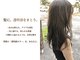 ヘアメイク ヴァロ(Hair Make VaLo)の写真