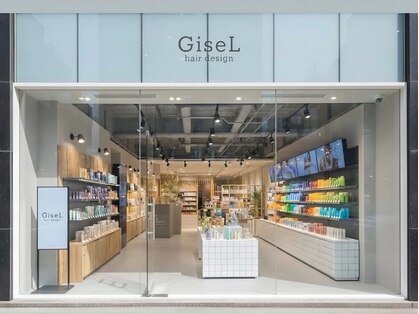 GiseL hair care cosme shop ビエラ博多テラス店【ジゼル】【9月18日NEW OPEN(予定)】の写真