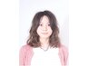 【ふんわり動きのある髪へ】カット+大人のやわらかパーマ