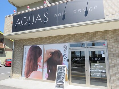 アクアスヘアーデザイン 廿日市店(AQUAS hair design)の写真