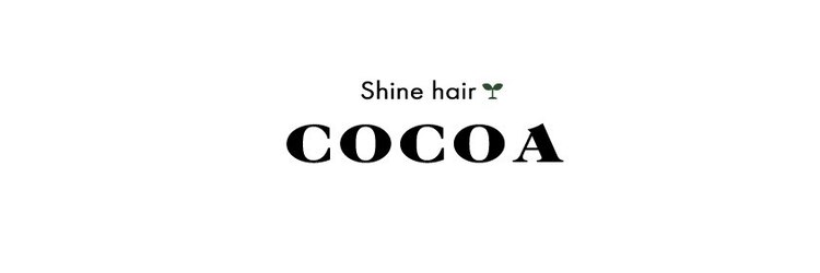 シャインヘアココア 登戸(Shine hair COCOA)のサロンヘッダー