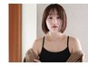【人気No.1】カット+ボンディングカラー+最上級トリートメント￥15950⇒￥11000