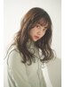 【大人女性におすすめ】カット+カラー+白髪ぼかしハイライト￥11000～