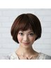 【学割Ｕ２４】カット