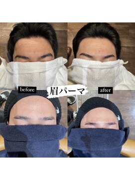 宮崎理容院 並木坂店 眉毛パーマ