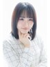 ≪浦田杏奈限定≫カット＋縮毛＋オージュアTR　￥15400