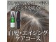 ルルン(Lu-Lun)の写真