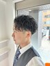 【男性限定DAIKI指名のみ】カット＋ツイストorスパイラルパーマ