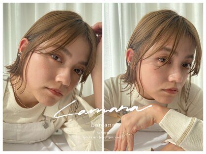 ラマナ(Lamana)の写真
