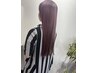 フルブリーチ＋オンカラー＋選べるTR ￥17600→16500