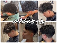 アガルタ(AGARTHA)の雰囲気（男性も大歓迎！周りからかっこいいと思われるスタイルを提供）