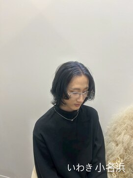 クルム(guleum) デザインカラー/ダークアッシュ/アッシュブラック/