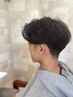 【メンズ】カット（シャンプーなし）￥4200