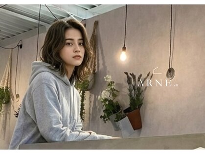 アルネ プラスエヌ(ARNE+n)の写真