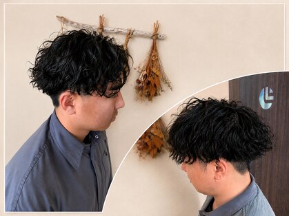 イートンクロップガーデン(Eton Crop Garden)の写真