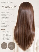 キミエルーム(Kimie Room)&nbsp;水光カラー・トリートメント/寝屋川/KimieRoom