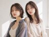 綺麗にお得に♪【Open記念★★60%off】カット＋カラー（白髪染め◎）4,900円