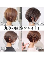 コード バイ アソビ 宮原(CODE by ASOBI)&nbsp;30代40代50代◎艶髪ショート絶壁解消丸みくびれスタイル