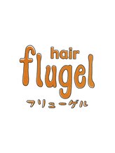 ｈａｉｒ　ｆｌｕｇｅｌ