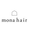 モナヘアー ロット(mona hair lot)のお店ロゴ