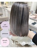 髪質改善バレイヤージュ◎ホワイトグレージュ