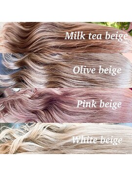 ミシェリー(misherry) イメチェンケアブリーチ韓国風ベージュカラー艶髪ロングヘア中国