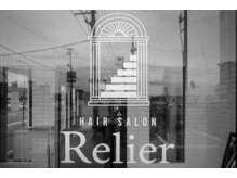 Hair Salon Relierにご来店いただくお客様へ…。