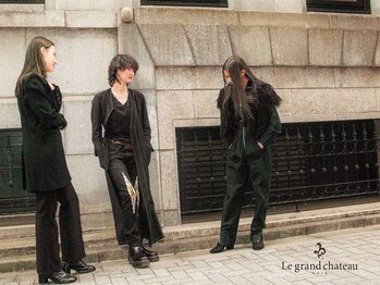 Le grand chateau　【ルグランシャトー】