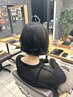 【スタイリング楽ちん♪】カット+似合わせパーマ　30％OFF