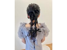 エウ(eu)