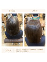 グランバイ アトリエドングリ(Grand × AtlierDonguri)&nbsp;お客様髪質改善データ1908（）ノンジアミンカラー