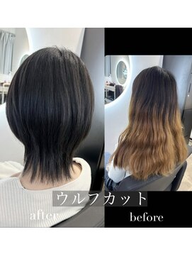ホープ(hope) 中性ウルフ×ウルフカット×ウルフヘア