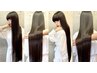 youres最高峰美髪矯正x美髪改善】カット＋酸性縮毛矯正+髪質改善水素TR