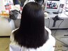 新規限定★高校生以下★髪の長さに関係なく　縮毛矯正 +カット ￥9,900
