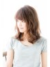 【優しい薬剤でふんわり】ベーシックパーマ＋カット　