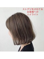 サロン マーニ(salon m ni)&nbsp;ストデジ／ナチュラルハイライト/グレージュ