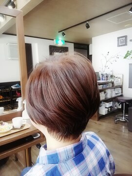 プラス(PLUS) イメチェン　サイドグラデーション