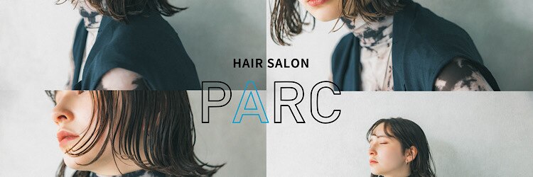 パークバイアンアミ(PARC by Un ami)のサロンヘッダー