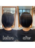 髪質改善ストレートエステ