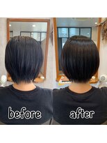 ディアーズ 高知&nbsp;髪質改善ストレートエステ