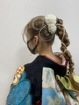 ハール(haar)&nbsp;成人式