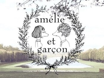 amelie et garcon 武蔵浦和店 【アメリ エ ギャルソン】