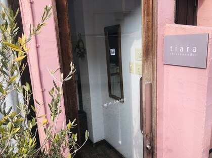 ティアラ 白金台(tiara)の写真