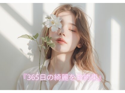 シャルール 平野店(chaleur)の写真