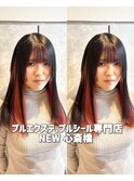 心斎橋プルエクステプルシールエクステインナーカラー