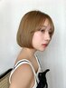 【人気のセットメニュー☆】カット+色素薄めカラー+3stepトリートメント
