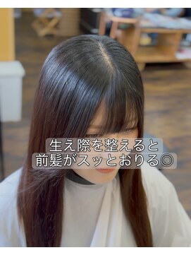 《米子》前髪作れないって諦めてませんか！？